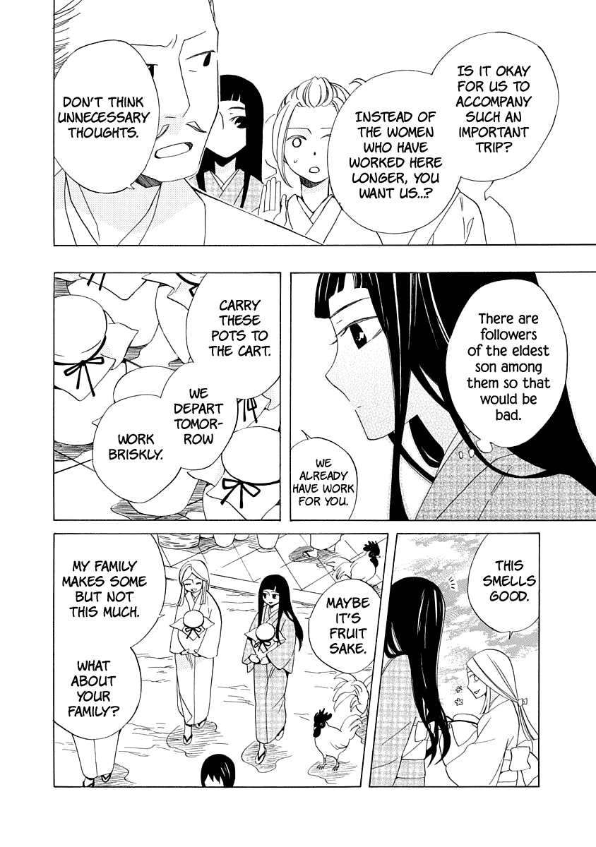 Nengara Nenbyaku Ansatsu Renka Chapter 1 30